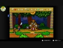 【栗だけに】ずっと楽しみだったんだよ！マリオストーリー実況【part2】