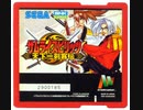[実況]「サムライスピリッツ・天下一剣客伝（AC）」ODR N2 PLUSより7年ぶりプレイ！（デジカメ撮影）