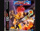 [実況]「スーパーストリートファイターIIターボ（AMIGA CD）」ODR N2 PLUSより久しぶりプレイ！（デジカメ撮影）