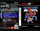 [実況]「アルティメットボディブロー（AMIGA CD）」ODR N2 PLUSより初見プレイ！（デジカメ撮影）