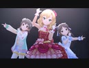【デレステMV】「無重力シャトル」(U149 ver.)【1080p60/4Kドットバイドット】
