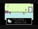 娘に勧められたゲームを父が一緒に実況してみた（UNDERTALE 編１３）