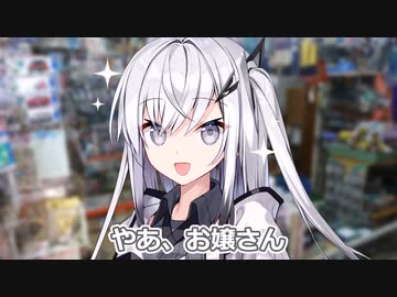 【第三回10秒動画祭】もち子さんと百合嫉妬ジェラート ～Coefont～