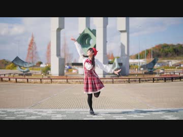 【音羽来夢】バンバンブー☆  踊ってみた