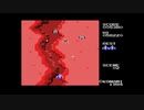 【実況】【MSX】スカイジャガーを本気で遊んでみた。