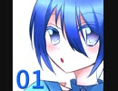 01/0x0