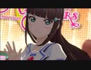 僕らは今のなかで