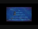 【生まれた】重ねてみた【見つけた】
