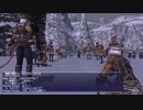 カッパのFF11生活1259　雪上の嵐