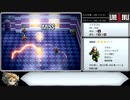 【RTA】HD版 LIVE A LIVE 4時間16分12秒 part1/12（近未来編）※ネタバレあり