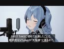 [和訳]見捨てられた彼女がやり遂げたこと