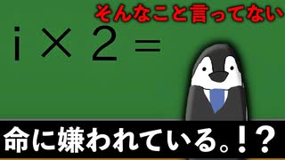 【アニメ】なんでも『ボカロ・プロセカ』に聞こえるヤツ