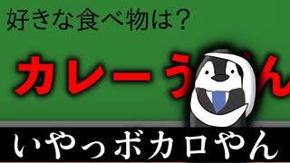 【アニメ】明らかにボカロ知ってそうな新担任が来たんだが・・・