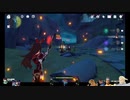 ⌘プレイアーカイブ⌘ 原神 その48