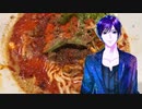 ジジ_料理　175°DENO担担麺【飯テロ】