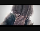 【無機物】生きてさえ/傘村トータ(cover)【歌ってみた】