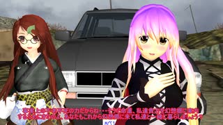 誰がために守り抜くのか　【東方MMD】