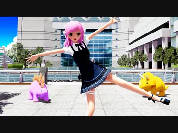 【MMD】らぶ式Cocoで『ワタシノテンシ』