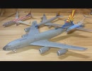 KC-135RGemini MACSArizona ANGジェミニマックスボーイングKC-135Rストラトタンカー米空軍 アリゾナ州空軍1/400