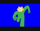 止まらないフラウィBB【UNDERTALE】