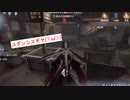 【第五人格】両陣営あって15分切った…だと！？