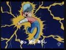 ゲームセンターあらし