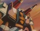 亜空大作戦スラングル 後期OP「FIGHTING ON」