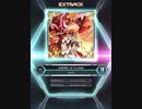 【SDVX_Ⅵ】EMPIRE OF FLAME [XCD 19]