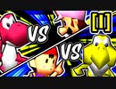 【第二十回】[[自称]妹 vs Lance] [エルバン vs モケ]【Iブロック第八＆第九試合】-64スマブラCPUトナメ実況-