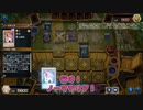 【遊戯王マスターデュエル】【VOICEVOX実況】俺得決闘記236【ゴールドIII】