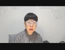 ニンポー（千代豊和） 親に無視されてる