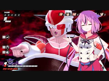 【ドラゴンボールザブレイカーズ】ヒメちゃんの人類殲滅戦 #27