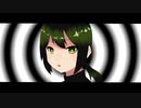 【UTAUカバー】ミセエネン【旅音トミ】