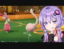 【ポケモンSV】結月ゆかりのロマンを求めたポケモン対戦 #5【A.I.VOICE実況】