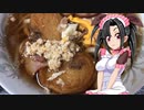 メイメイ_家庭料理　厚揚げうどん　サンドウィッチ【飯テロ】