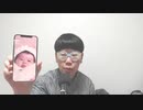 【コメント無】ニンポー 2023年04月27日17時32分 超会議行けなくなった【ニコ生録画】