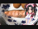 メイメイ_家庭料理　鮭　カレー【飯テロ】