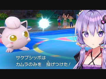 【ポケモンSV】結月ゆかりのロマンを求めたポケモン対戦 #6【A.I.VOICE実況】