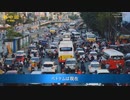 経済の不況で失業率が急増 　130万の中国人がベトナムに向かった