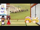 八雲紫のゆっくり競馬(&ウマ娘)解説教室　第19回　ネオユニヴァース解説