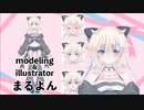 【Live2D Showcase】リボンの子【Vtuber】