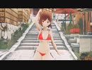 【VroidoMMD】アッパーチューン【Vtuber】