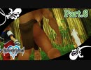 【キングダムハーツFM】ラストラバトル　part.6
