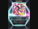 【SDVX_Ⅵ】いでぃおで結構！ [MXM 17]