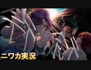 【かっとばし党の長い夏】ニワカＰが浅倉透のサポコミュを読む【シャニマス実況】