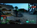 【バトルフィールド2042】フリーダム実況part11