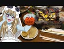 お散歩_北海道⑤