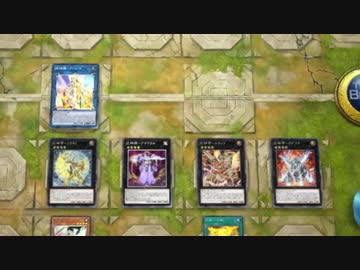 【第三回10秒動画祭】番外No.2 EX武神集結【遊戯王MD】