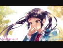 ♬＊生意気ハニー-another story-　歌ってみた【桜音】