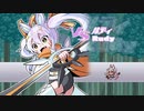 ルディミカル♪魔神少女音楽外伝HARDをクリアするだけ　8曲目